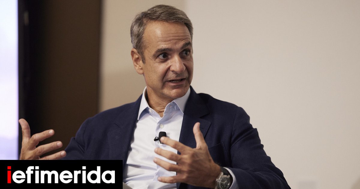 Mitsotakis Courts Silicon Valley Investors at General Catalyst, Meets San Francisco Mayor