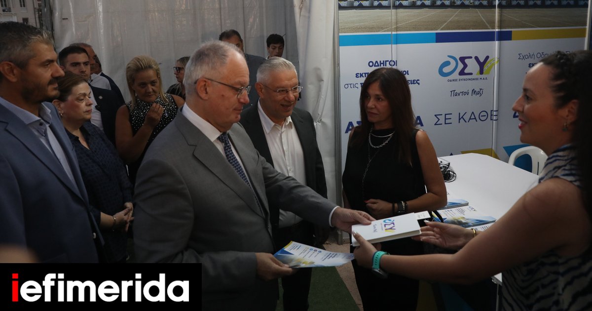 Ο Κωνσταντίνος Τασούλας κήρυξε τα επίσημα εγκαίνια της 54ης Έκθεσης Βιβλίου στο Πεδίον του Άρεως
