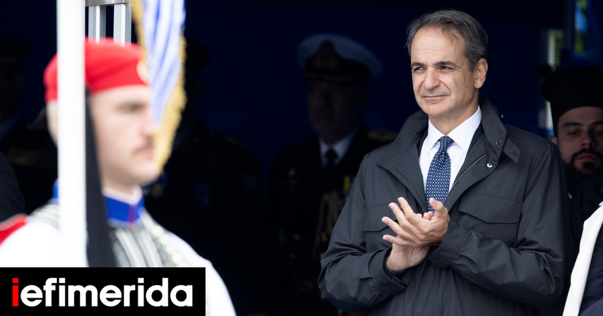 Image accompanying Μητσοτάκης: Η Ελλάδα είναι μια δύναμη ειρήνης η οποία δεν εκβιάζει αλλά ούτε εκβιάζεται, δεν απειλεί αλλά ούτε δέχεται απειλές, from iefimerida.gr