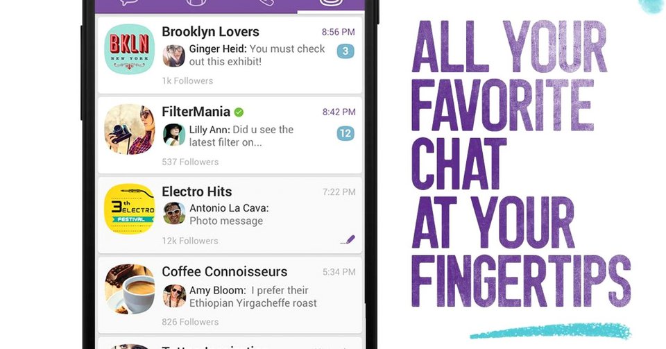 Η νέα λειτουργία του Viber [εικόνες & βίντεο] | iefimerida.gr 1