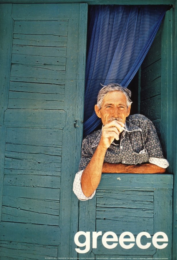 Νοσταλγικό ταξίδι στο χρόνο: Τα πόστερ του ΕΟΤ για το εξωτερικό, από το 1922 έως σήμερα [εικόνες] | iefimerida.gr 7