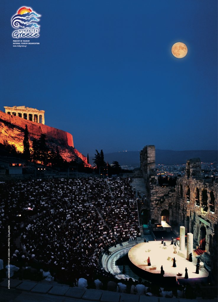 Νοσταλγικό ταξίδι στο χρόνο: Τα πόστερ του ΕΟΤ για το εξωτερικό, από το 1922 έως σήμερα [εικόνες] | iefimerida.gr 9