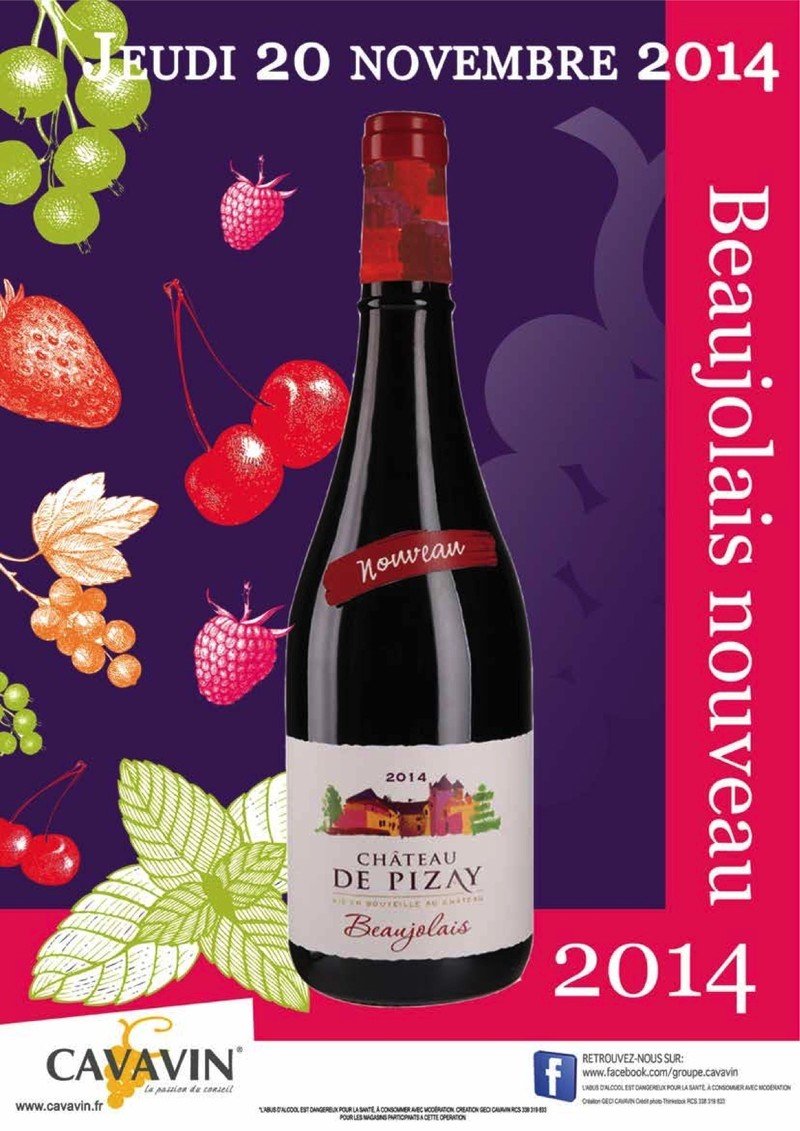 Κρασί Beaujolais Nouveau: Πώς κατόρθωσαν οι Γάλλοι να το κάνουν παγκόσμια γιορτή [εικόνες] | iefimerida.gr 0