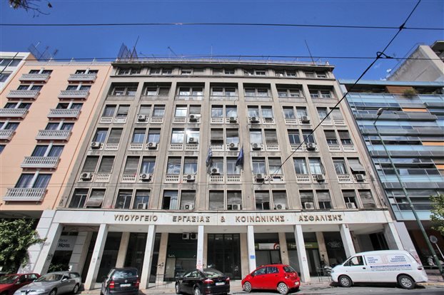 Τα κτίρια «φαντάσματα» που στοιχειώνουν το κέντρο της Αθήνας [εικόνες] | iefimerida.gr 1