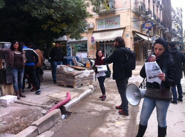 Διαμαρτυρία των εργαζομένων στην εταιρεία με τα Pretty Bra: Καταγγέλλουν απάνθρωπες συνθήκες εργασίας [βίντεο & εικόνες] | iefimerida.gr 0