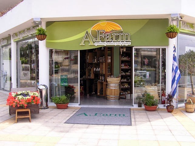 Ποιος είναι ο εφοπλιστής στο Ντουμπάι και ιδιοκτήτης του Αστέρα Τρίπολης Γιάννης Καϋμενάκης που απήχθη η ανιψιά του [εικόνες] | iefimerida.gr 1