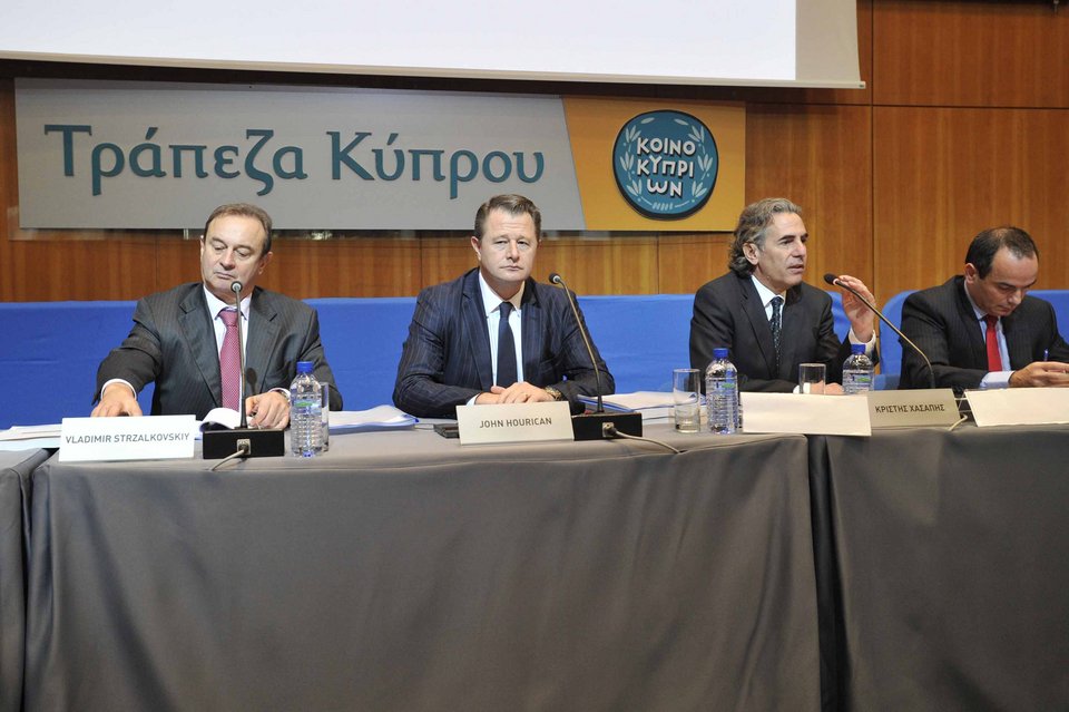 O Ακερμαν ανέλαβε την Τράπεζα Κύπρου -Επεισόδια πριν από τη ΓΣ [εικόνες] | iefimerida.gr 0