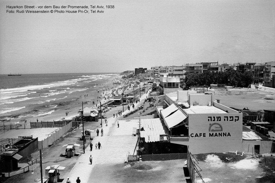 Πώς ήταν το Ισραήλ πριν γίνει κράτος: Ιστορικές εικόνες από την αθώα εποχή [εικόνες] | iefimerida.gr 2