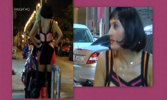 Τζένη Χειλουδάκη εναντίον Ελεονώρας Μελέτη: Πού πας σαν τραβεστί; | iefimerida.gr 5