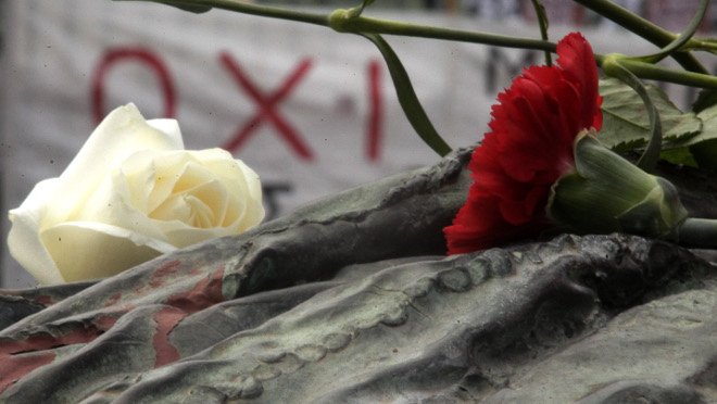 «Αστακός» η Αθήνα για το Πολυτεχνείο | iefimerida.gr 2