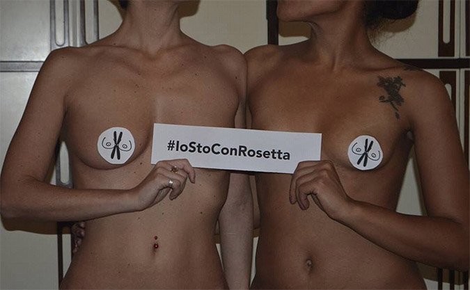 Γυμνές για την επιστήμη: Οι Ιταλίδες τα πετάνε και μας μορφώνουν [εικόνες] | iefimerida.gr 1