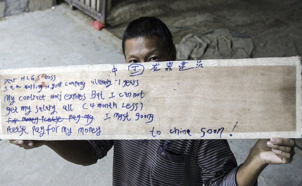 Η άλλη όψη του Ντουμπάι δεν είναι καθόλου φανταχτερή -Στα άδυτα του στρατοπέδου συγκέντρωσης των εργατών που χτίζουν τους ουρανοξύστες [εικόνες] | iefimerida.gr 13