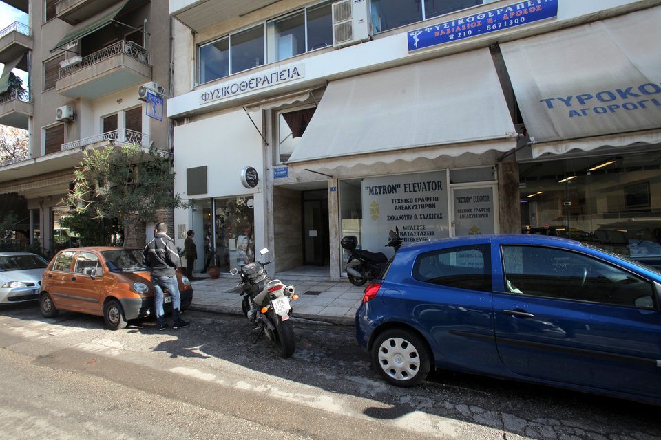 Δολοφονήθηκε ο συγγραφέας Μένης Κουμανταρέας -Βρέθηκε νεκρός στο σπίτι του [εικόνες] | iefimerida.gr 1