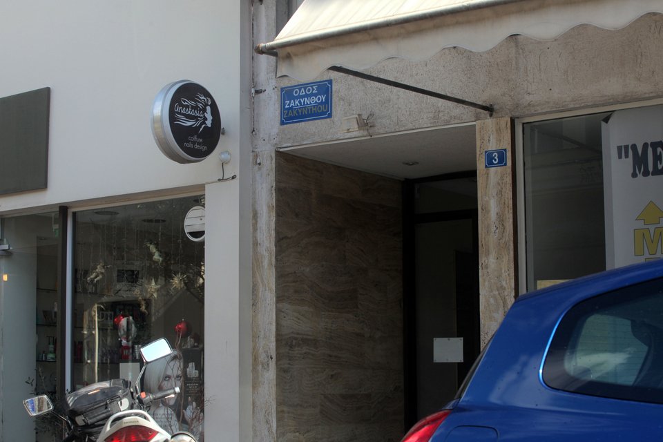 Δολοφονήθηκε ο συγγραφέας Μένης Κουμανταρέας -Βρέθηκε νεκρός στο σπίτι του [εικόνες] | iefimerida.gr 0