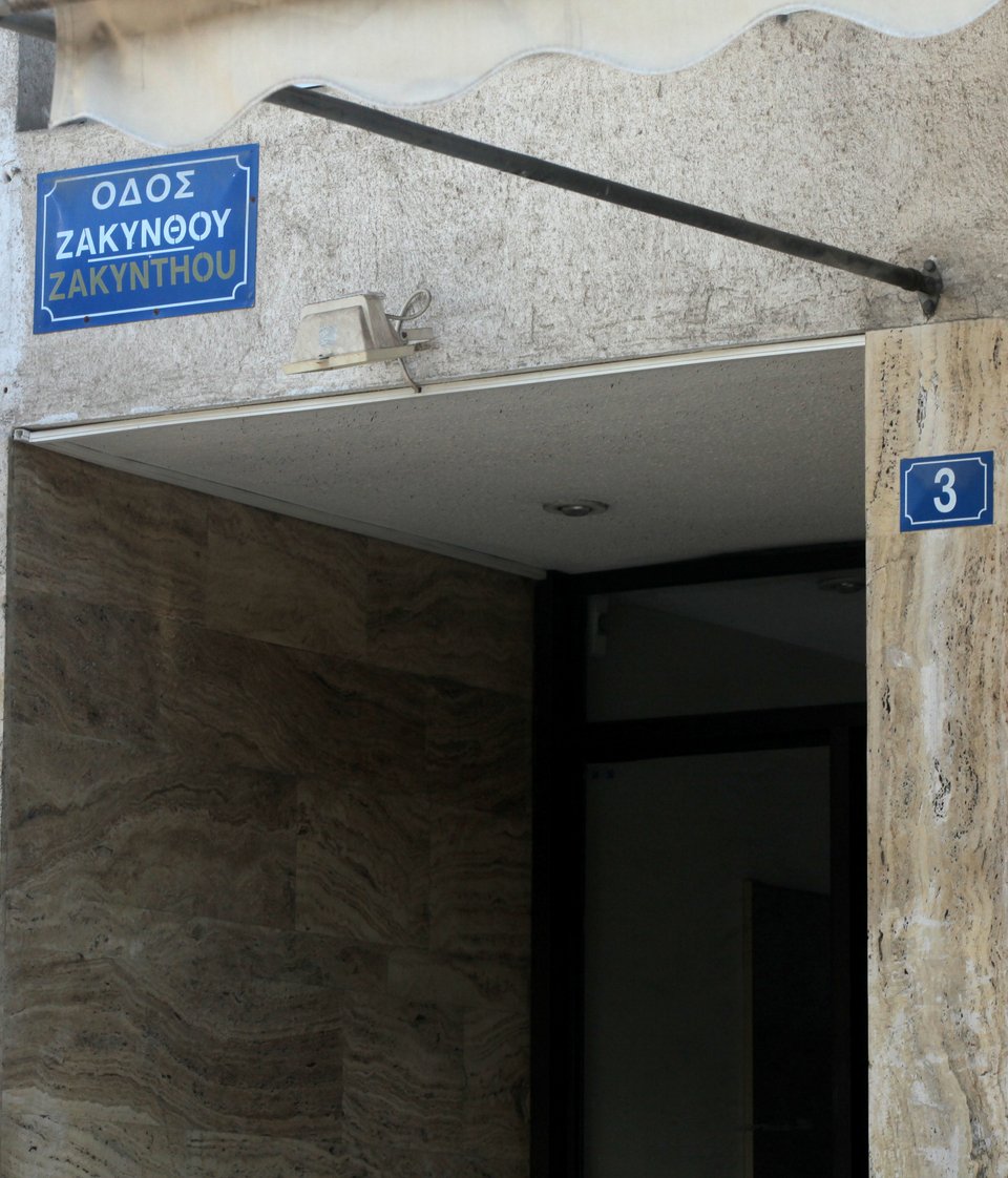 Δολοφονήθηκε ο συγγραφέας Μένης Κουμανταρέας -Βρέθηκε νεκρός στο σπίτι του [εικόνες] | iefimerida.gr 3