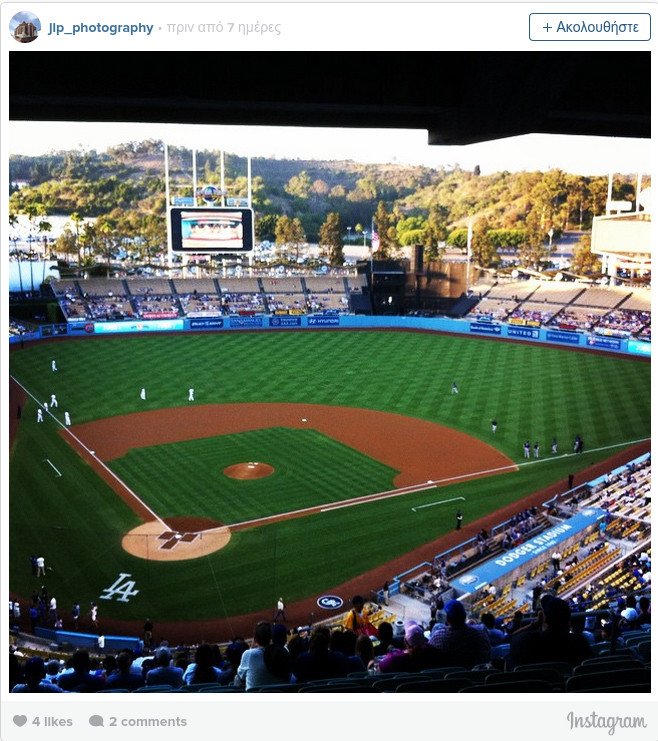 Πού ταξιδεύουν οι χρήστες του Instagram: Οι 10 πιο δημοφιλείς τοποθεσίες [εικόνες] | iefimerida.gr 8