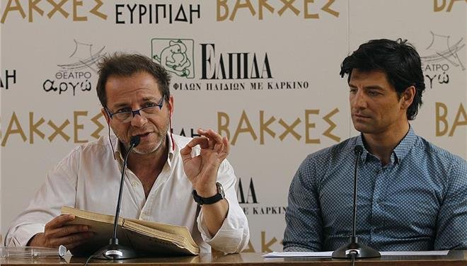 Ασχημολάγνοι, κατιναριό και Ρουβάς: Ο Δημήτρης Λιγνάδης, που σκηνοθέτησε τις «Βάκχες», γράφει περί συλλήψεων και αστυνομίας | iefimerida.gr 0