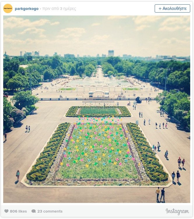 Πού ταξιδεύουν οι χρήστες του Instagram: Οι 10 πιο δημοφιλείς τοποθεσίες [εικόνες] | iefimerida.gr 5