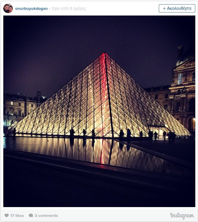 Πού ταξιδεύουν οι χρήστες του Instagram: Οι 10 πιο δημοφιλείς τοποθεσίες [εικόνες] | iefimerida.gr 4