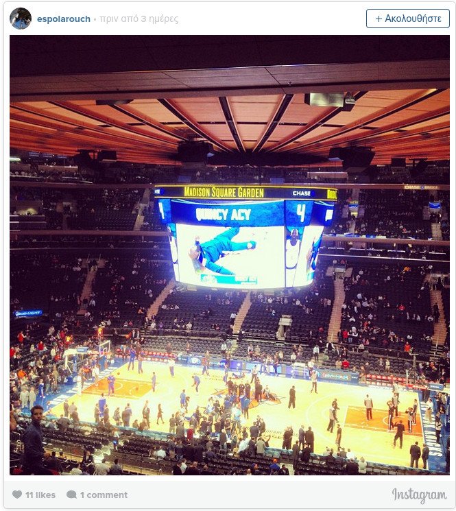 Πού ταξιδεύουν οι χρήστες του Instagram: Οι 10 πιο δημοφιλείς τοποθεσίες [εικόνες] | iefimerida.gr 2