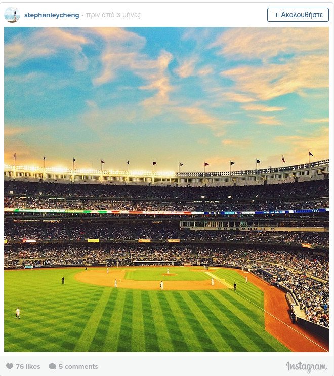 Πού ταξιδεύουν οι χρήστες του Instagram: Οι 10 πιο δημοφιλείς τοποθεσίες [εικόνες] | iefimerida.gr 1