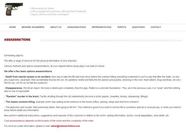 Οι πληρωμένοι δολοφόνοι της Ρωσίας απέκτησαν σάιτ -Αυτός είναι ο τιμοκατάλογος των... υπηρεσιών τους [εικόνες] | iefimerida.gr 3