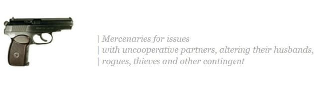 Οι πληρωμένοι δολοφόνοι της Ρωσίας απέκτησαν σάιτ -Αυτός είναι ο τιμοκατάλογος των... υπηρεσιών τους [εικόνες] | iefimerida.gr 1