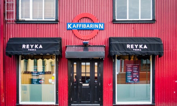 Αυτά είναι τα 25 καλύτερα κλαμπ της Ευρώπης σύμφωνα με τους ειδικούς -Ενα βρίσκεται στην Ελλάδα [εικόνες] | iefimerida.gr 4