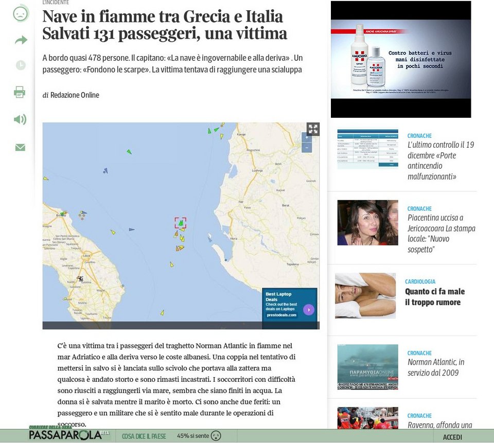 Ελληνας ο νεκρός στο «Norman Atlantic» -Πώς βρήκε τραγικό θάνατο ο άτυχος άνδρας | iefimerida.gr 0