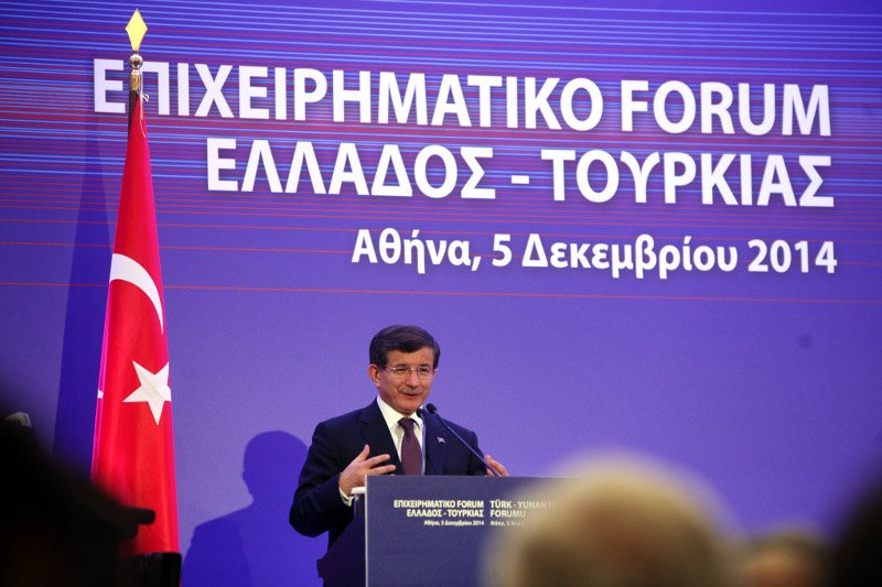 Γαλιφιές Νταβούτογλου: Ελάτε να λύσουμε το Κυπριακό για να εκμεταλλευθούμε μαζί τα κοιτάσματα [εικόνες] | iefimerida.gr 1