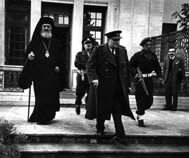 1944, Δεκεμβριανά: Μάχες στο κέντρο της Αθήνας -Εκεί που ξεκίνησε ο εμφύλιος [εικόνες] | iefimerida.gr 3