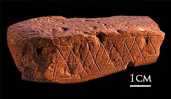 Αυτή είναι η αρχαιότερη ζωγραφιά στον πλανήτη [εικόνες] | iefimerida.gr 0