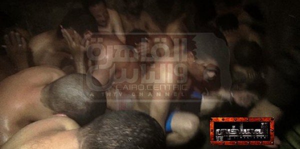 Αίγυπτος: Δημοσιογράφος ειδοποιεί την Αστυνομία και κάνει «ντου» σε ανδρικό χαμάμ οργίων -Εκείνη τραβάει πλάνα [εικόνες] | iefimerida.gr 1