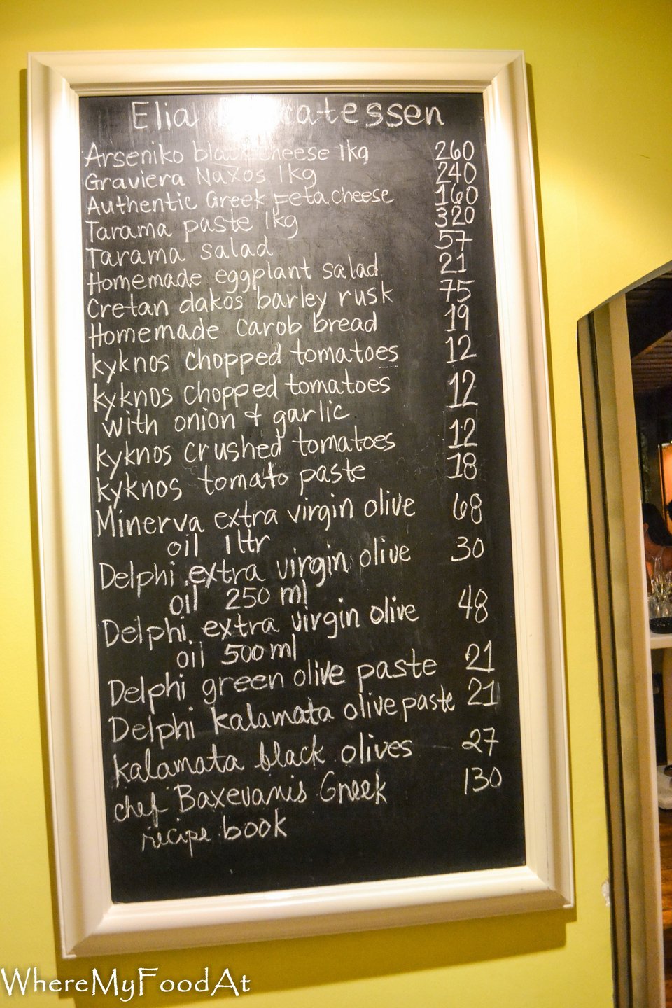 Γιάννης Μπαξεβάνης, ο Ελληνας σεφ που έμαθε στους Αραβες την ελληνική κουζίνα [εικόνες] | iefimerida.gr 6