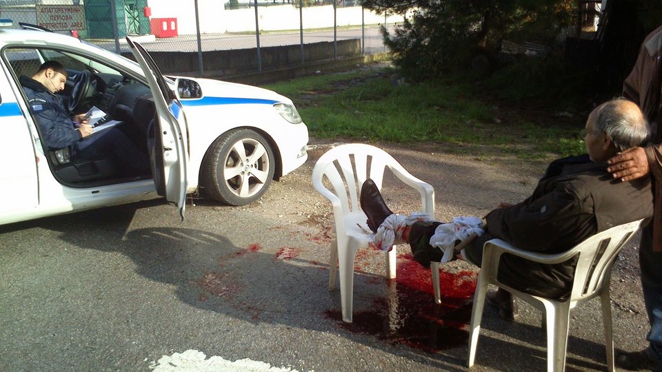 Αγρια επίθεση αγέλης σκύλων κατά ηλικιωμένου [εικόνες & βίντεο] | iefimerida.gr 1