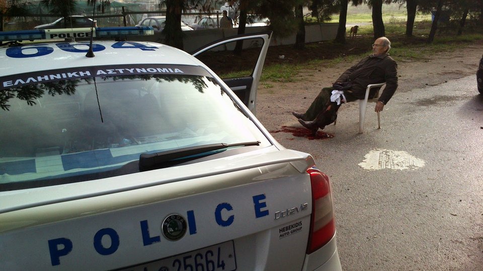 Αγρια επίθεση αγέλης σκύλων κατά ηλικιωμένου [εικόνες & βίντεο] | iefimerida.gr 4