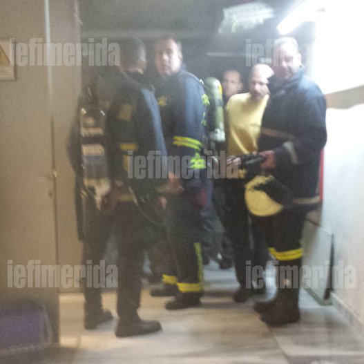 Πανικός στη Βουλή: Γέμισε καπνούς η Ολομέλεια και οι διάδρομοι [εικόνες] | iefimerida.gr 1