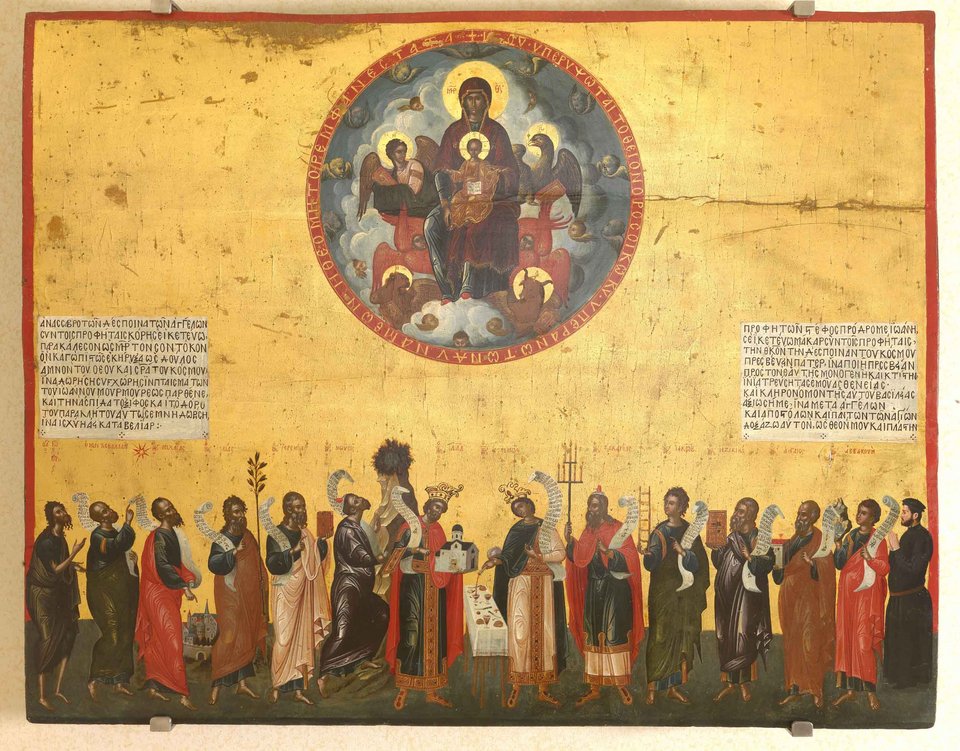 El Greco στο Βυζαντινό Μουσείο [εικόνες] | iefimerida.gr 2