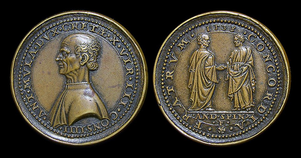 El Greco στο Βυζαντινό Μουσείο [εικόνες] | iefimerida.gr 1