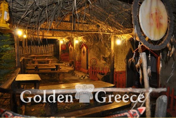 Ενας μικρός... Αμαζόνιος στην Πιερία -Στα άδυτα του μοναδικού Ινδιάνικου Χωριού στην Ελλάδα [εικόνες] | iefimerida.gr 14