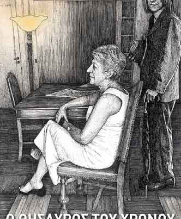 Θάνος Φωσκαρίνης -Ο άνθρωπος που βρήκε νεκρό τον Μένη Κουμανταρέα [εικόνες] | iefimerida.gr 1