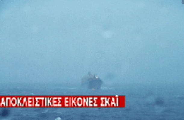 Θρίλερ με το φλεγόμενο πλοίο -Μάχη με το χρόνο για τη διάσωση των επιβαινόντων | iefimerida.gr 6