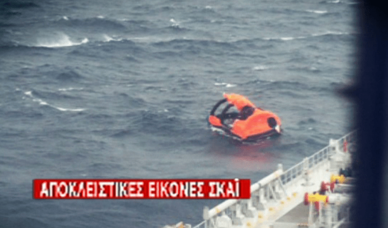 Θρίλερ με το φλεγόμενο πλοίο -Μάχη με το χρόνο για τη διάσωση των επιβαινόντων | iefimerida.gr 9