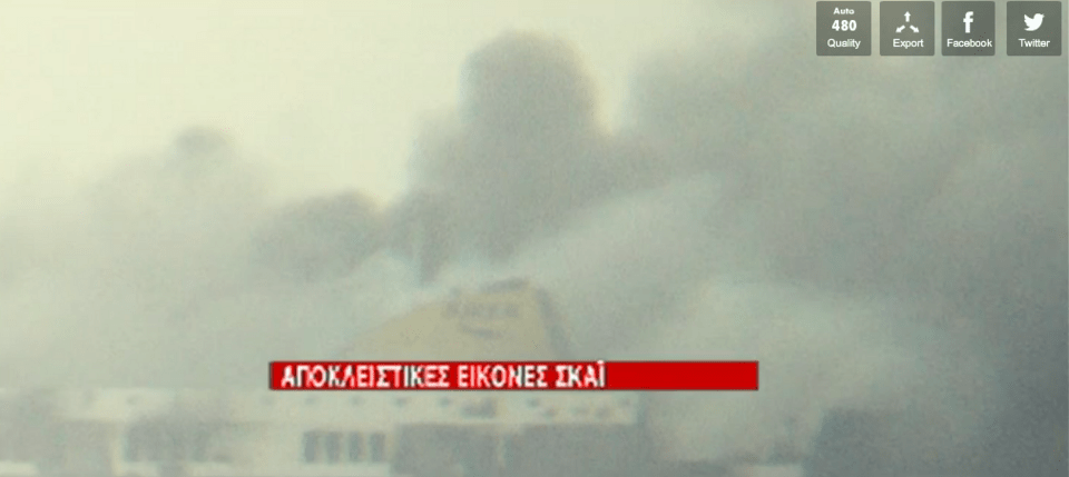 Θρίλερ με το φλεγόμενο πλοίο -Μάχη με το χρόνο για τη διάσωση των επιβαινόντων | iefimerida.gr 10
