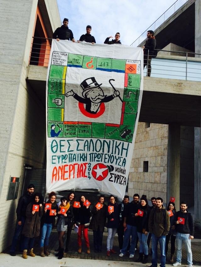 Επεισόδιο Μπουτάρη-νεολαίων του ΣΥΡΙΖΑ: Τους κατέβασε πανό και απείλησε να φωνάξει την αστυνομία [εικόνα&βίντεο] | iefimerida.gr 0