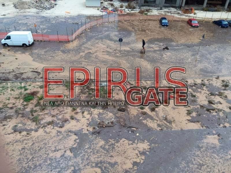 Αγριο κύμα κακοκαιρίας: Εγκλωβισμένοι οδηγοί, κατολισθήσεις και πλημμύρες στην Ηπειρο [εικόνες] | iefimerida.gr 0