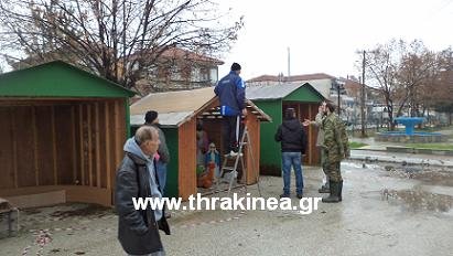 Πλημμύρισαν σπίτια στον Εβρο -Εκκενώνονται κατοικίες [βίντεο & εικόνες] | iefimerida.gr 5
