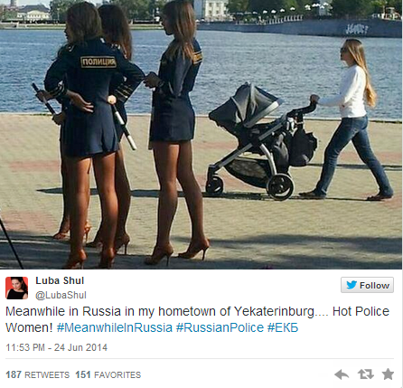 Οι πιο όμορφες αστυνομικίνες του κόσμου βρίσκονται στη Ρωσία [εικόνες] | iefimerida.gr 1