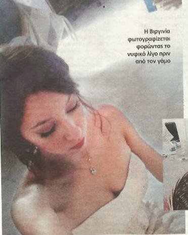 Οι φωτογραφίες του γάμου του Νίκου Ρωμανού στις φυλακές -Η μπαλαρίνα Βιργινία σύζυγός του [εικόνες] | iefimerida.gr 1