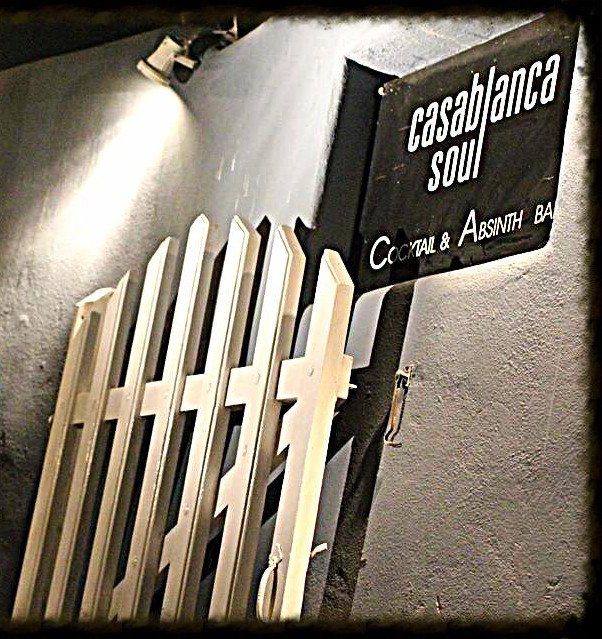 Αυτά είναι τα 25 καλύτερα κλαμπ της Ευρώπης σύμφωνα με τους ειδικούς -Ενα βρίσκεται στην Ελλάδα [εικόνες] | iefimerida.gr 12